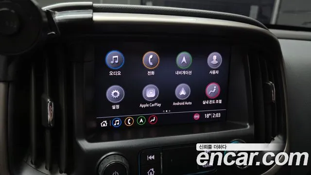 Chevrolet Colorado Real — Фото автомобиля 21
