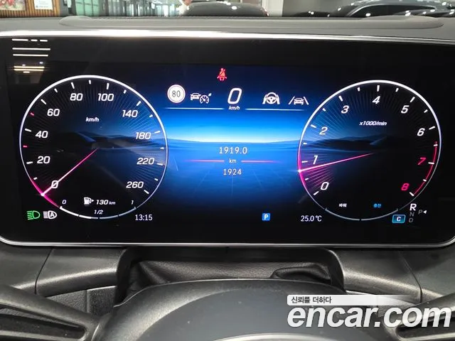 Mercedes-Benz GLC-Class X254 — Фото автомобиля 8