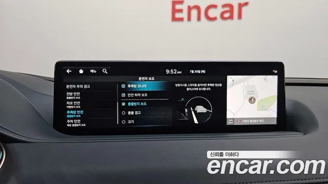 Genesis G80 Бензин 2.5 турбо 2WD — Фото автомобиля 19