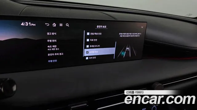 Genesis G80 RG3 — Фото автомобиля 23