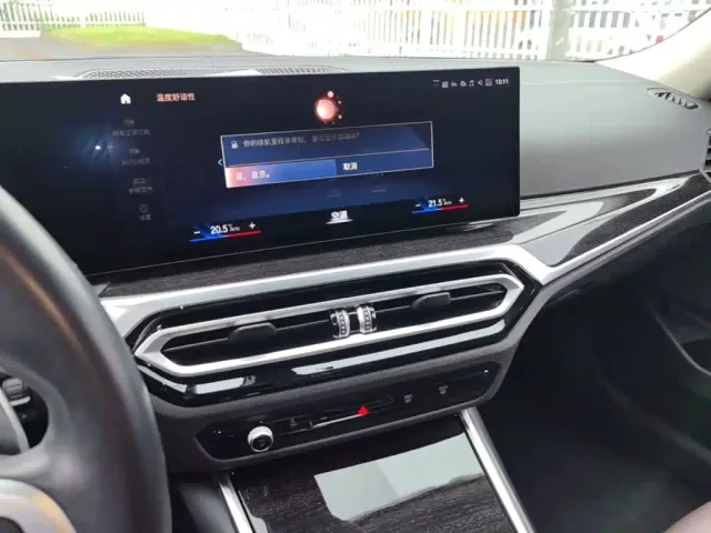 BMW 3 Series — Фото автомобиля 17