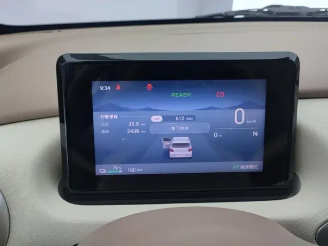 Wuling Hongguang Mini EV — Фото автомобиля 14