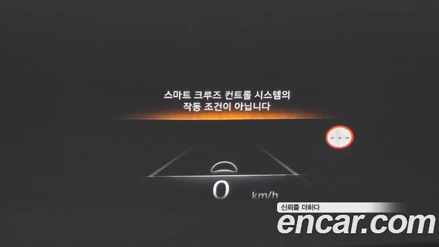 Genesis G80 Бензин 2.5 турбо AWD — Фото автомобиля 17
