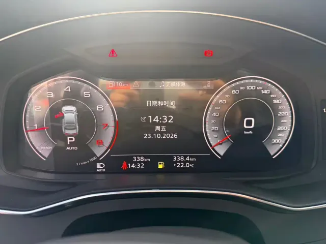 Audi A7L — Фото автомобиля 4