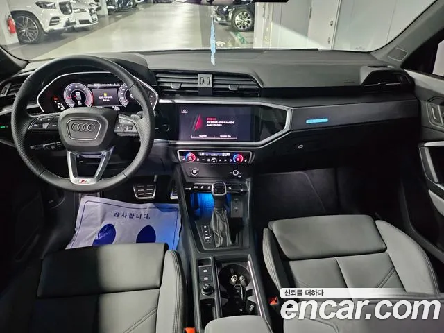 Audi Q3 F3 — Фото автомобиля 6