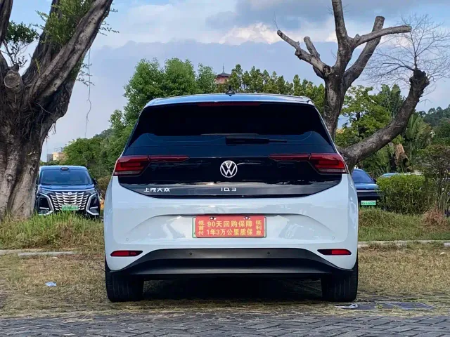 Volkswagen ID.3 — Фото автомобиля 5