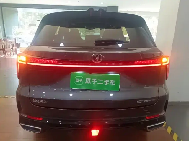 Changan CS75 Plus — Фото автомобиля 5