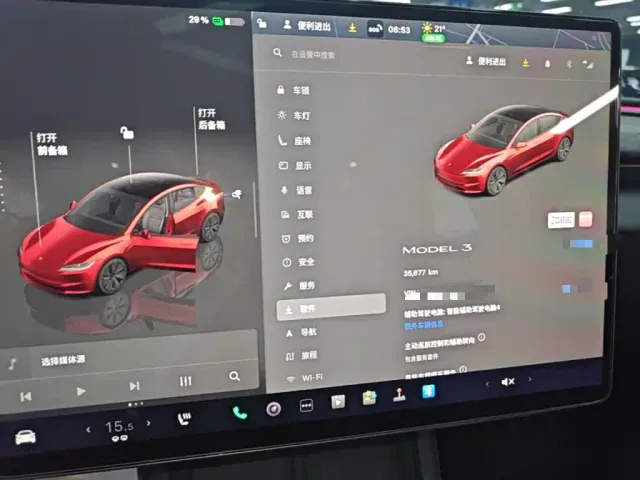 Tesla Model 3 — Фото автомобиля 11