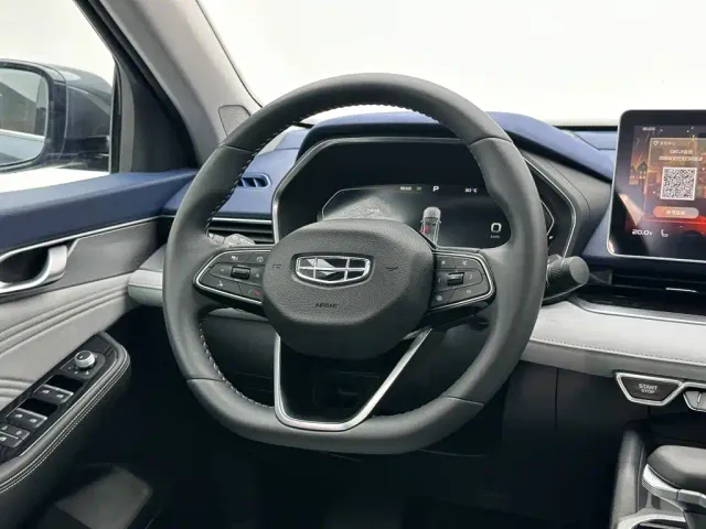 Geely Xingrui — Фото автомобиля 20