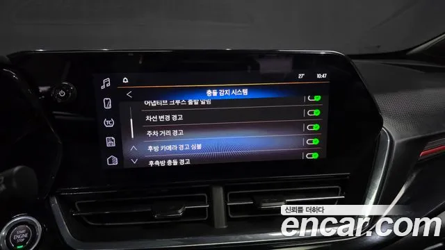 ChevroletGMDaewoo Trax Trax Кроссовер — Фото автомобиля 16