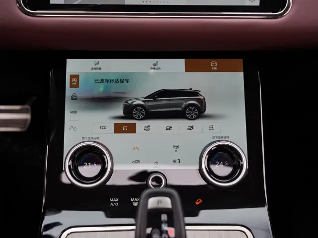 Land Rover Range Rover Evoque — Фото автомобиля 15