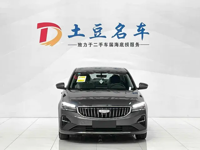 Geely Emgrand — Фото автомобиля 2
