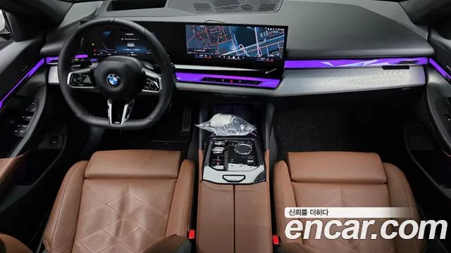 BMW 5-Series 5 серия (G60) 530i xDrive M Sport — Фото автомобиля 5