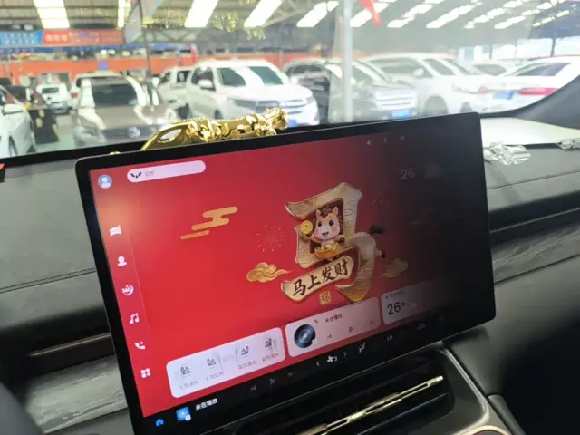 Wuling Starlight S — Фото автомобиля 12