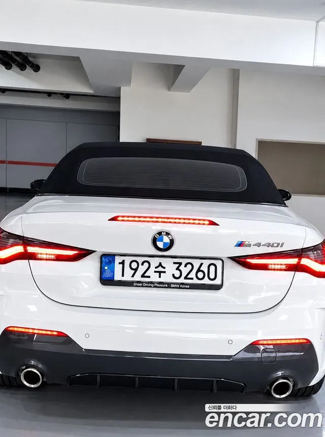 BMW 4 Series G22 — Фото автомобиля 12