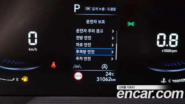 Hyundai Staria Staria Карго 5 мест — Фото автомобиля 30