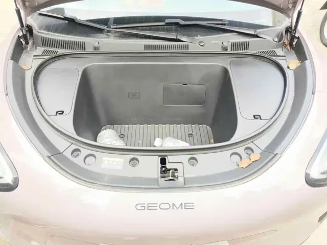 Geely Starry Wish — Фото автомобиля 9