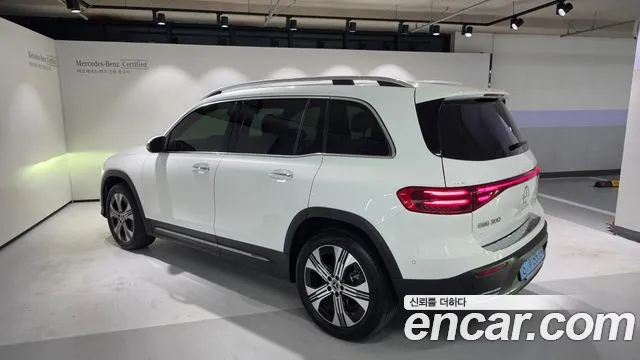 Mercedes-Benz EQB — Фото автомобиля 2