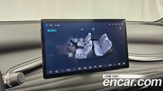 BYD Atto 3 — Фото автомобиля 18