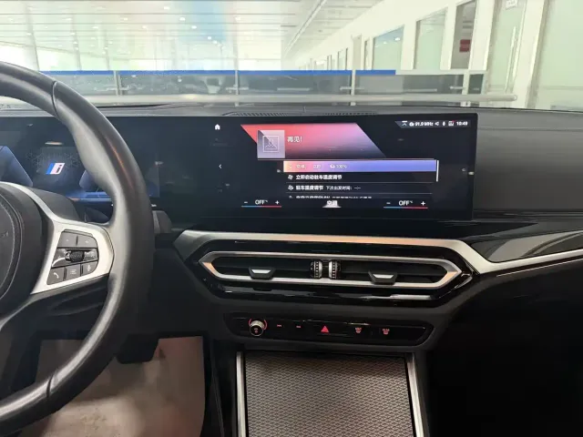 BMW i3 — Фото автомобиля 15