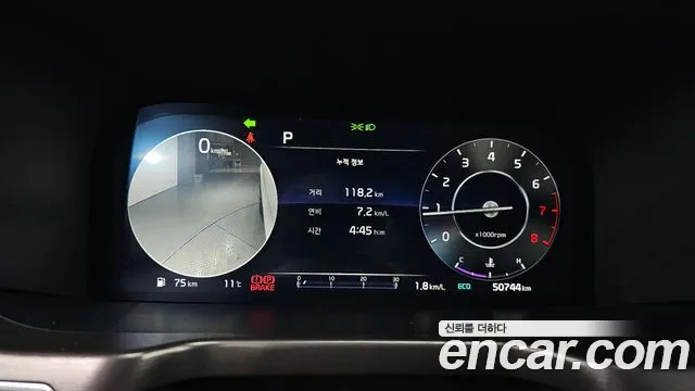 Kia Sorento Sorento 4-е поколение Бензин 2.5T 4WD — Фото автомобиля 8