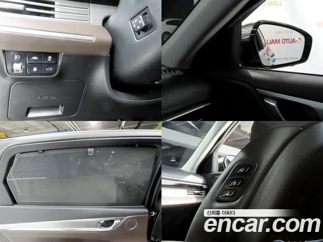 Hyundai Grandeur New — Фото автомобиля 20