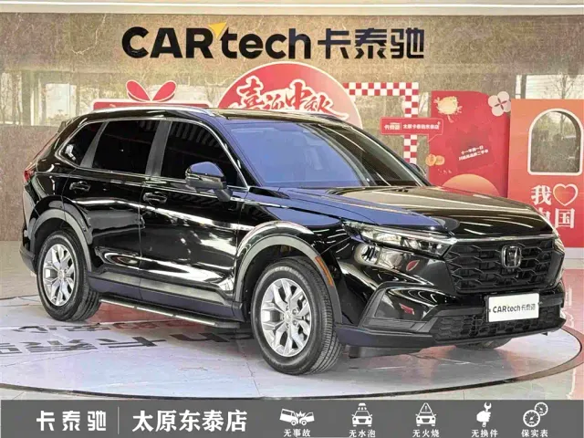 Honda CR-V — Фото автомобиля 3