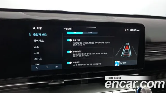 Hyundai Kona SX2 — Фото автомобиля 21