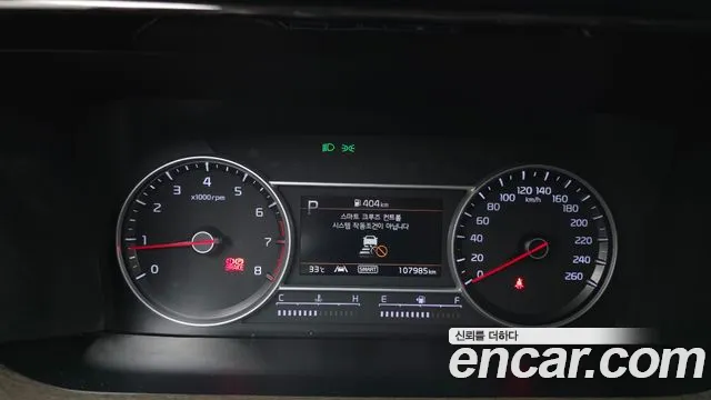 Kia Sorento Sorento 4-е поколение Бензин 2.5T 2WD — Фото автомобиля 7