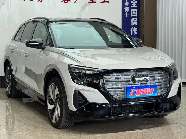 Audi Q5 e-tron — Фото автомобиля 3