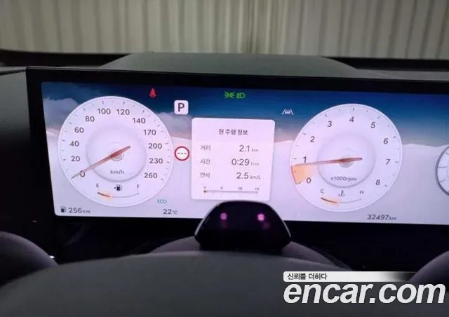 Genesis GV80 2.5T Бензин AWD — Фото автомобиля 7