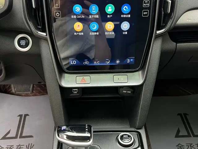 Hyundai ix35 — Фото автомобиля 12