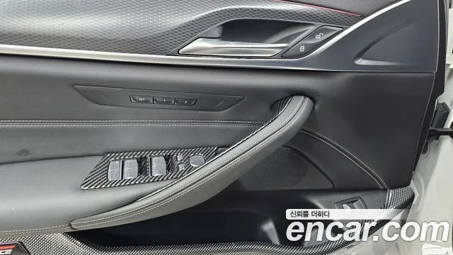 BMW 5 Series G30 — Фото автомобиля 23