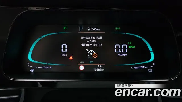 Hyundai Avante CN7 — Фото автомобиля 11