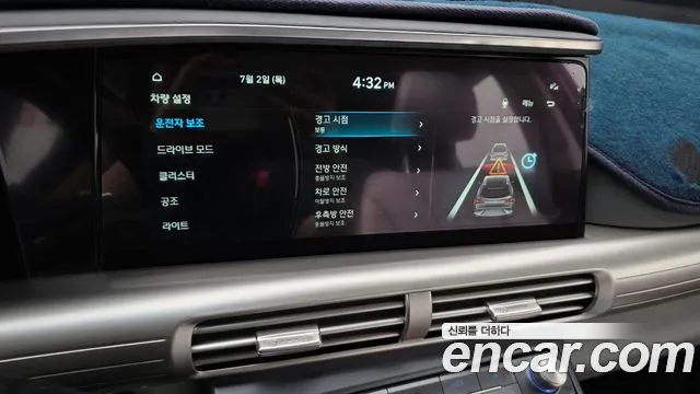 Hyundai Nexo Nexo Premium — Фото автомобиля 16