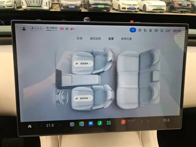 Xiaomi YU7 — Фото автомобиля 6