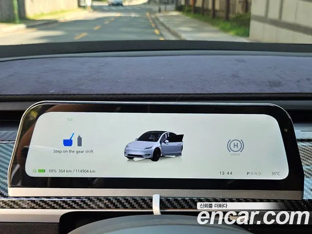 Tesla Model Y — Фото автомобиля 10
