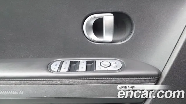 Hyundai Ioniq5 Ioniq5 Long Range AWD — Фото автомобиля 17