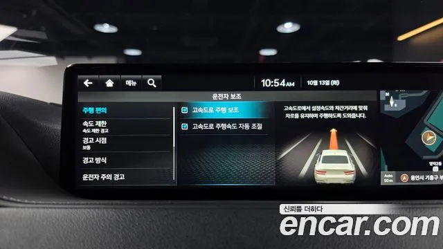 Genesis G80 RG3 — Фото автомобиля 30