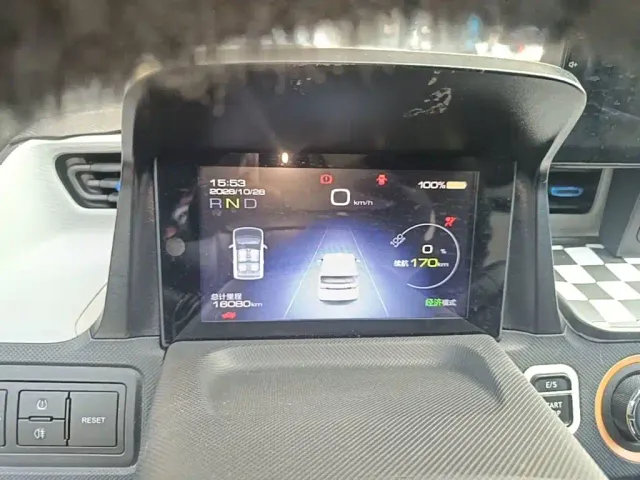 Wuling Hongguang Mini EV — Фото автомобиля 11