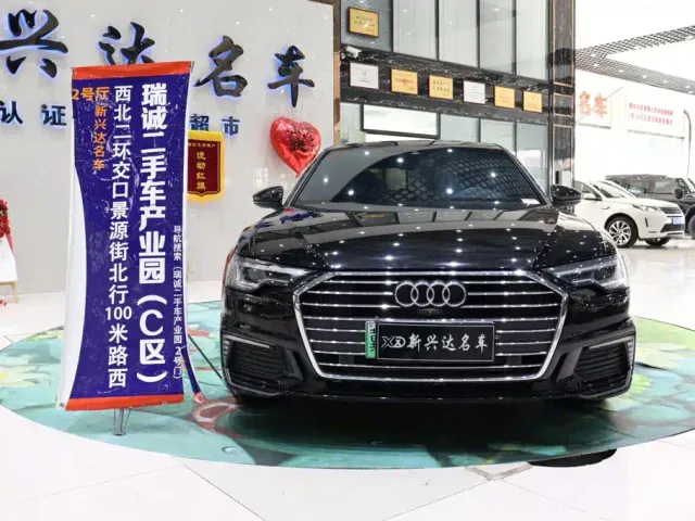 Audi A6L — Фото автомобиля 2