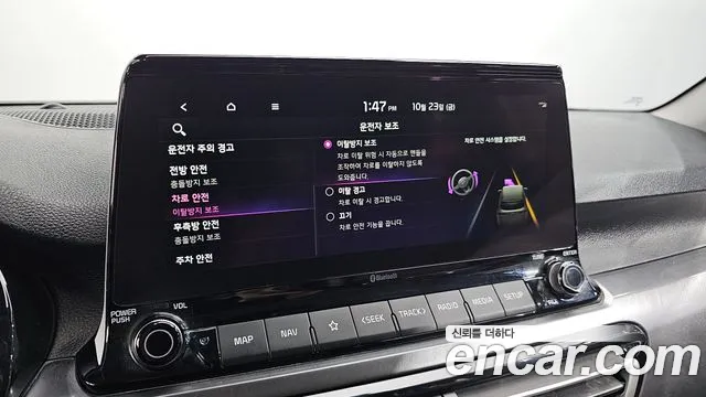 Kia Seltos — Фото автомобиля 29