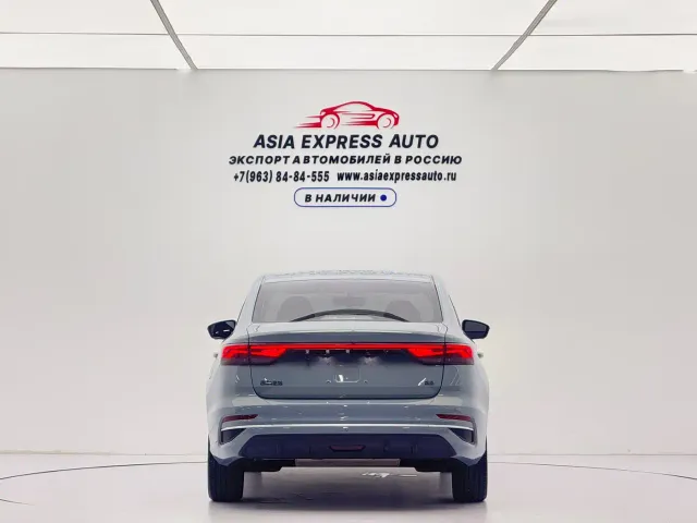 Geely Emgrand — Фото автомобиля 5