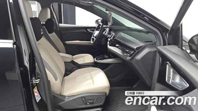 Audi Q4 e-tron — Фото автомобиля 27