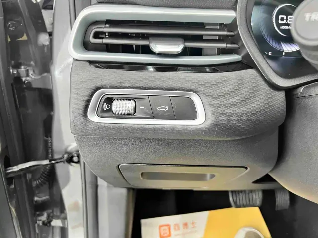 Geely Emgrand — Фото автомобиля 17