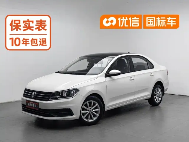 Фотография автомобиля — Volkswagen Santana
