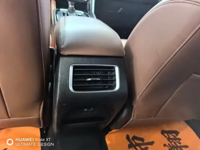 Geely Vision X6 — Фото автомобиля 18