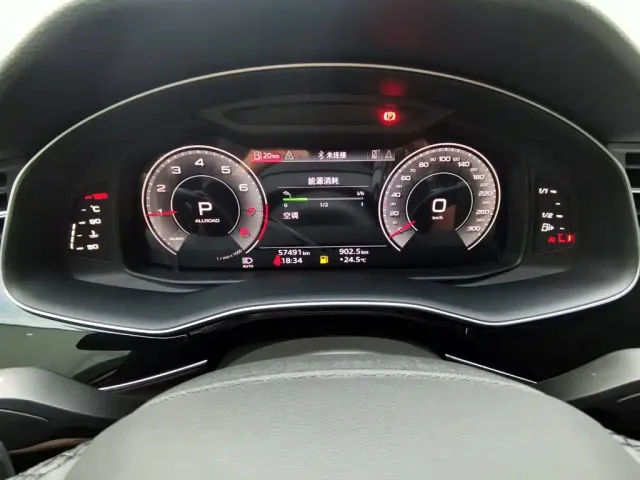 Audi Audi Q7 2023 45 TFSI quattro S line Sport — Фото автомобиля 14