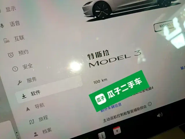 Tesla Model 3 — Фото автомобиля 11