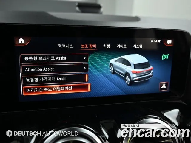 Mercedes-Benz EQA H243 — Фото автомобиля 17